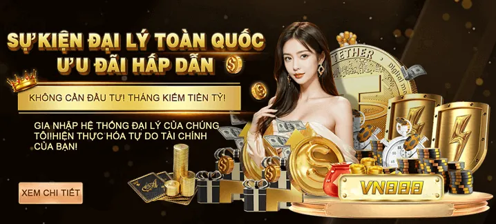 Tin tức khuyến mãi n666
